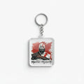 Kratos "Master Thyself!" Keychain